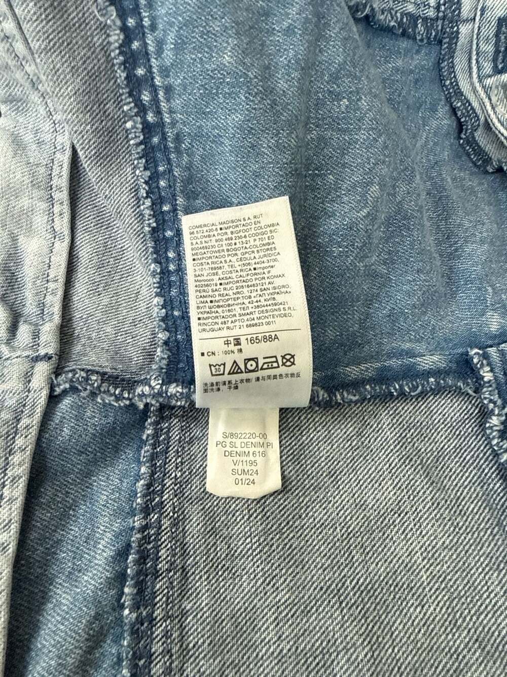 Gap Patchwork Denim Bustier Corset Top Button Fro… - image 7